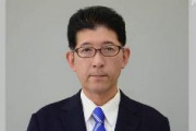 【速報】自民党・高鳥修一筆頭副幹事長、新型コロナ感染確認