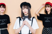 キャプテン佐々木久美、日向坂46の挨拶の基礎は「ねるちゃんが背中で語ってくれた」長濱ねるへの想いや今までを振り返る！佐々木美玲&小坂菜緒と共に『3年目のデビュー』見どころを語る！