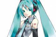初音ミクと結婚した日本人男性2人が中国ネットで話題に「ちょっと感動した」「理解できる」「自分の心に従うのがいい」