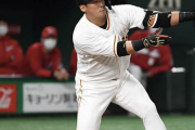 【悲報】巨人･中田翔  .191 (68-13)