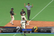 GIF画像　荻野がレフトオーバーのタイムリー2ベース！ロッテ同点！！