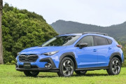 スバルPHV開発中止、EVにシフト　電動車の車種絞り込み