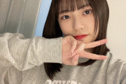 【日向坂46】正源司陽子、岸帆夏へ向けたと思われるブログのメッセが泣ける・・・