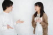 結婚したら異性の友達切らないといけないのかな？　中学時代に一瞬だけ付き合った女友達と縁を切れと嫁に言われてる　2人で飲んだりしたがやましいことは何もしてないのに