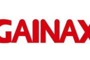 【朗報】ガイナックス、破産整理が終了して消滅。庵野「旧経営陣に対しての民事訴訟については和解が成立。作品の権利などの処理は完了」