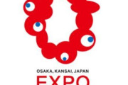 【衝撃】大阪万博、遂にキレた！「万博会場ではレジ袋は1枚たりとも使わせません！」