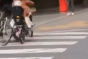 【動画】自転車同士の衝突事故、どっちが悪いかで話題に