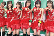 Juice=Juiceのビジュアルメンだけを集めたメディア選抜が発表される！！