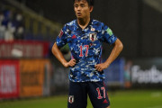 ◆日本代表◆久保建英、［4-1-2-3］のどこに入る？復帰で悩む新システムへの起用法