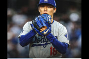 山本由伸が負傷者リスト入り、渡米後初の負傷離脱にファンは絶望、ドジャース戦実況スレの翻訳（海外の反応）