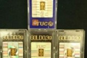 【画像あり】金価格高騰でTUC景品「1g金賞品」の緊急値上げ再び。値上げは2月22日から、大量交換の錬金術師達も大量発生中ｗｗｗｗｗ