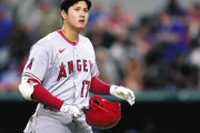 【動画】エンゼルスが痛恨の逆転負けで借金2　8回エステベスの起用が裏目に　大谷は9回裏に意地の34号ソロ❓❗