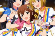 アイドルマスターミリオンライブって結構キツイよなｗｗｗｗ