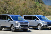 三菱自動車「デリカしか売れんのじゃが…」