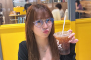 胸を丸出しで田町の『＆COFFEE』でコーヒーブレイクする野中美希リーダー