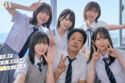 伊藤百花ちゃんってクッソモテるだろうけど、寄ってくる男たちを我慢出来てるのだろうか？