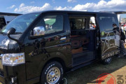 【朗報】トヨタ、新型ハイエースを発表、対面シートとフルフラットベッドを搭載