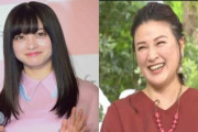 橋本環奈の将来って島崎和歌子だよな？
