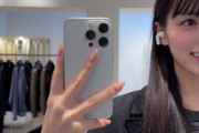 【朗報】大園桃子、歯列矯正を始める
