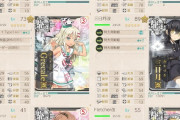【艦これ】今からE2-1甲輸送なんだけど、こんな編成はいかがだろうか？　E2-1攻略雑談