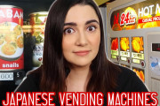 蜂の子？激辛フード？日本の自販機は強烈！