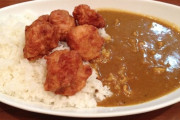 日本で一番アンチが少ない料理って何やろか？カレー？唐揚げ？