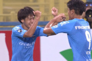 【J1第3節 柏×横浜FC】横浜FCが昇格組対決を制し今季初勝利！18歳FW斉藤光毅がJ1初ゴール