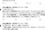 【悲報】人気お笑い芸人、M-1に苦言「神聖化されすぎて気持ち悪い」