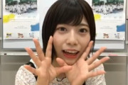 【日向坂46】めいめい2月19日19:30〜SR配信！！保護者同伴かな？ｗｗｗｗｗｗ