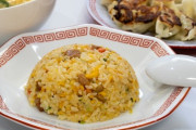 チャーハンが食べたいのに中華料理屋が個人店ばかりで入りにくい！！