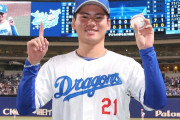 中日・金丸夢斗が笑顔満開のプロ初勝利「10度目の正直で勝つことができた」　スタンド両親へ思い語る