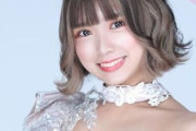 現役キャバ嬢美人来店演者の紅葉さん、突然自傷行為をした後っぽい腕の画像を公開「精神的に追い詰められてます…これで満足ですか？」