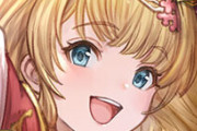【グラブル】持ってて良かった恒常風ミリンちゃん / 明確に奥義キャラの優遇を感じる最近の250HELL