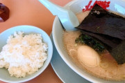 たまにラーメンのスープにご飯入れて食べてるおじさんいるでしょ？