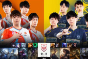 【LJL】骨太vsRJの決勝の可能性があるとか3年前のLJL民に言ったら死ぬほど笑われるだろうな