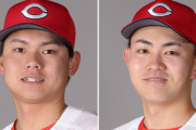 カープ前川誠太＆辻大雅を支配下登録！シーズン中の育成選手2人同時は球団初