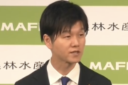 【悲報】鈴木農水相「残念ながら価格というのは私たちにコントロールする権限が全くない」