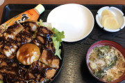【昼飯】最高のカツ丼、見つかる