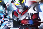 「ウルトラマンゼロコスモライズ～集え！光の勇者たち～」8月14日(金)配信決定！！
