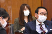 法相更迭の裏で密かに話題を集めた「北川景子似」美人官僚の存在