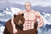 ロシア「日本で一番面白いアニメ見せろ。侵略するかどうかそれで決める」