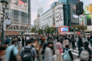 【超ド級衝撃】渋谷、『パニック状態』になってしまう！！！！！！