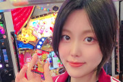 DMMの女性演者さん「椅子ガンガンぶつかってくるしホール小走りやし隣がやめそうなったら騎士団のオッサンに声掛けて譲らすとかマジで害悪」と言われるも本人がほとんど否定