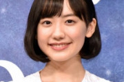 AKBより浜辺美波の方がよほどアイドルぽい