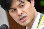 【サヨク】柚木みちよし「日韓併合や慰安婦、徴用工問題など加害国として日本側も歩み寄るべき」　ネット「簡単に約束を破る国家に…