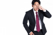 新人俺、明日会社に行くのが怖すぎるｗｗｗｗｗｗ