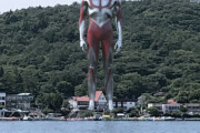 シン・ゴジラ←うおおおおお！　シン・ウルトラマン←うおおおおお！
