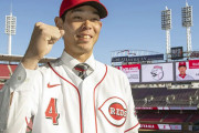 カープ松田オーナー「秋山翔吾の獲得は投資的な意味合いもある」←予想以上にガチ
