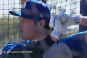海外「すごい！」大谷選手のドジャース初年打撃練習の様子に注目