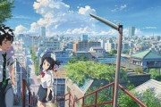 君の名は。ってストーリーすごいちゃんとしてるよな